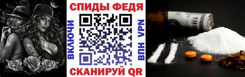 АМФЕТАМИН Premium  MEGA tor  Гагарин  darknet как зайти  продажа наркотиков 