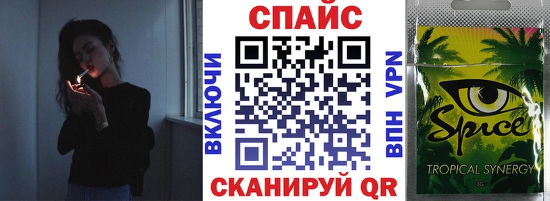 даркнет как зайти  Гагарин  Бутират буратино 