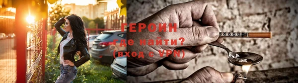 амф Верея