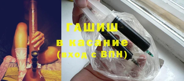 кокаин премиум Верхний Тагил