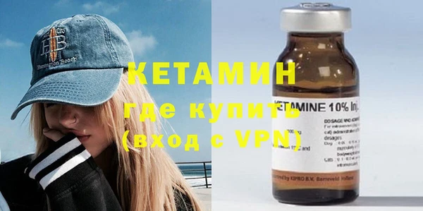 кокаин премиум Верхний Тагил