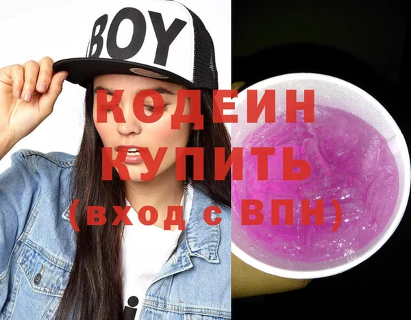 кокаин премиум Верхний Тагил