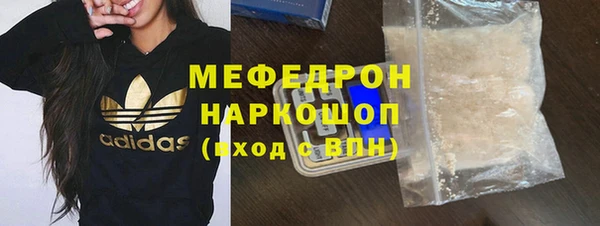 амф Верея