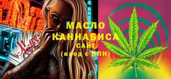 кокаин премиум Верхний Тагил