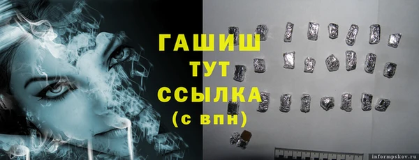 кокаин премиум Верхний Тагил