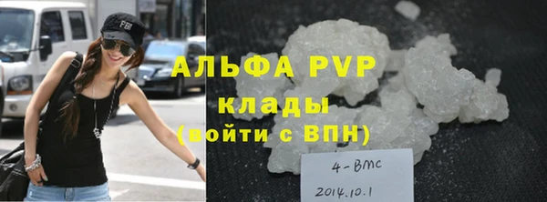 кокаин премиум Верхний Тагил