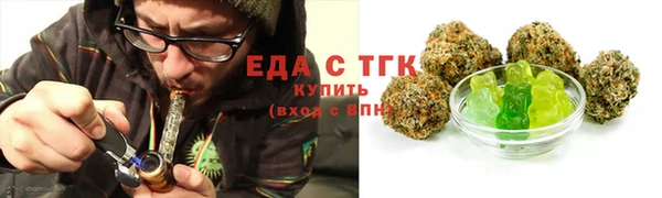 амф Верея