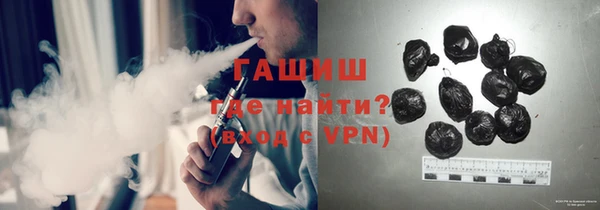 кокаин премиум Верхний Тагил