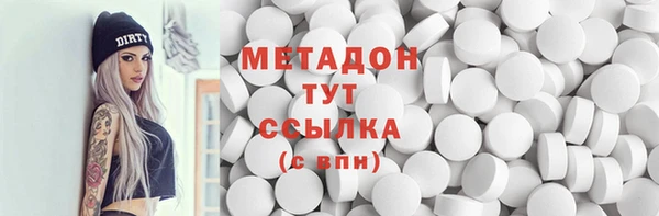 прущие грибы Верхнеуральск