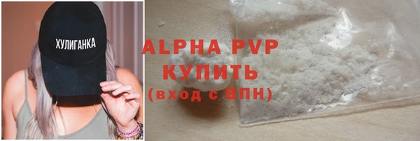 кокаин премиум Верхний Тагил