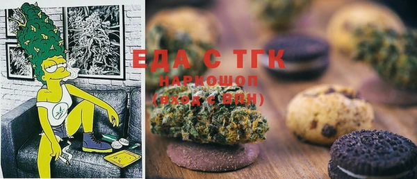 кокаин премиум Верхний Тагил