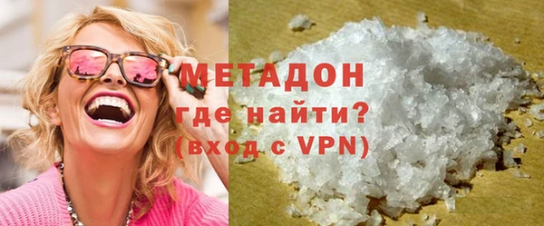 амф Верея