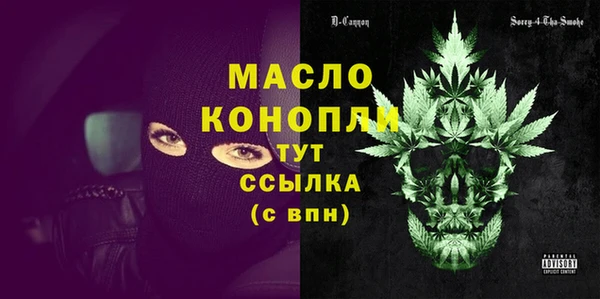 амф Верея